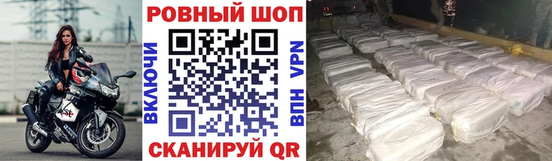 Где купить наркоту Муравленко гидра АМФ COCAIN A-PVP