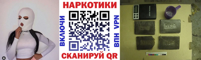  КОКАИН Муравленко