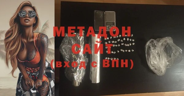PSILOCYBIN Новодвинск