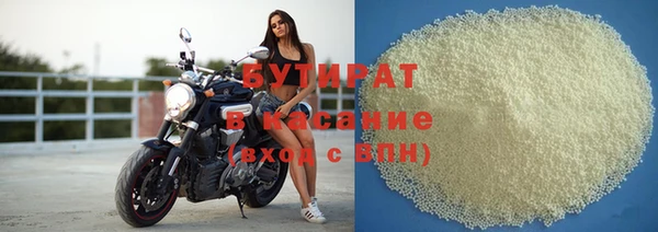 PSILOCYBIN Новодвинск