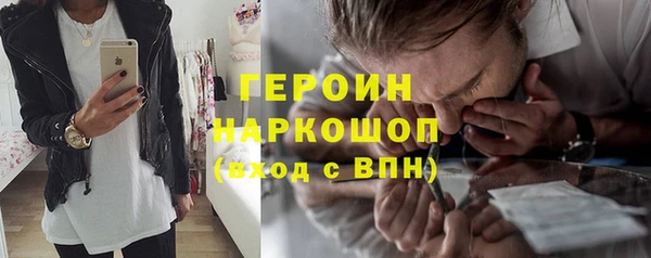 ешки Нея