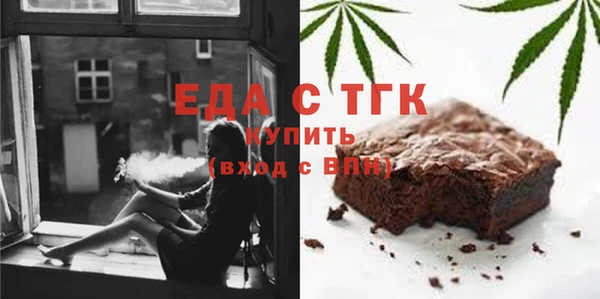 кокс Нефтекумск