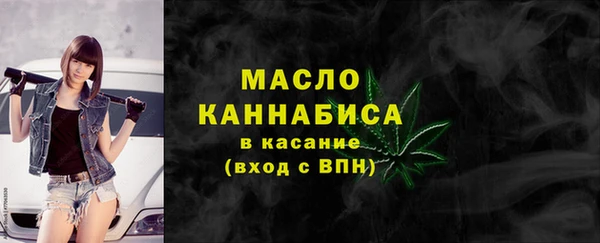 ешки Нея