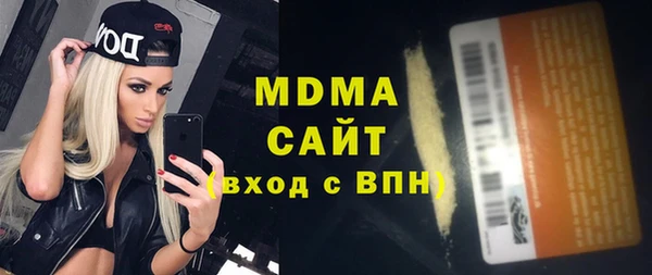 PSILOCYBIN Новодвинск