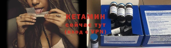 ешки Нея