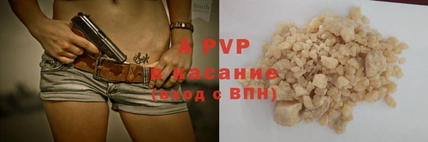 PSILOCYBIN Новодвинск