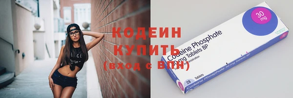 ешки Нея