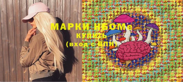 ешки Нея