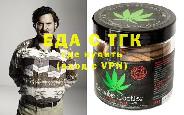 ешки Нея