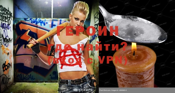 a pvp Аркадак