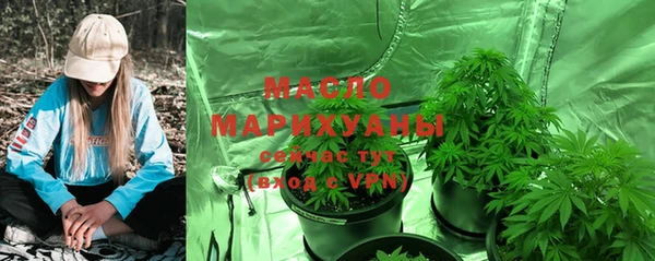 ешки Нея