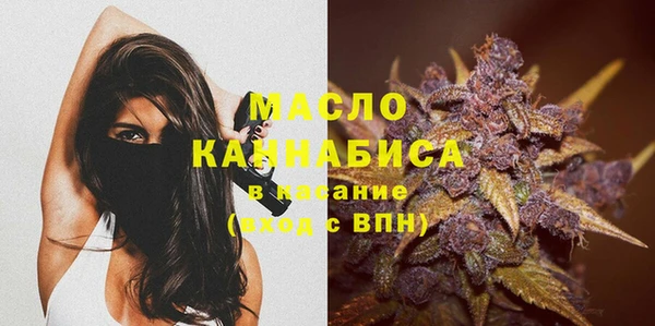 кокс Нефтекумск
