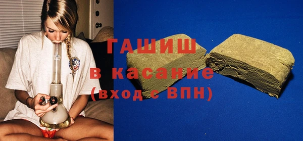 кокс Нефтекумск