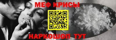 стаф Волжск