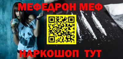 твердый Волгодонск