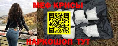 jwh Волжский