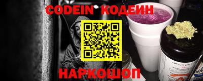 jwh Волжский
