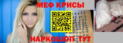 стаф Волжск