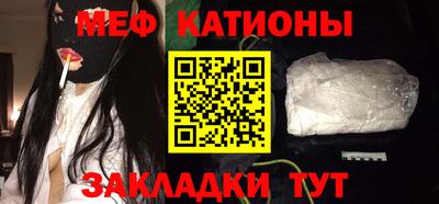 твердый Волгодонск