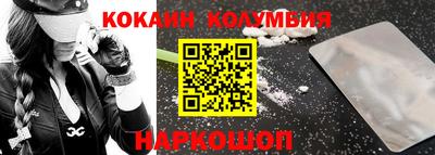 эйфоретик Бузулук