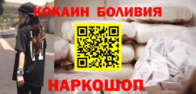 jwh Волжский