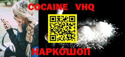 стаф Волжск