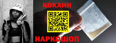 стаф Волжск