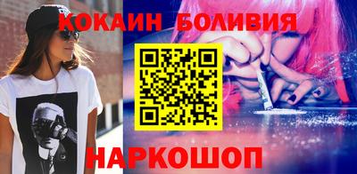 ешки Бугуруслан