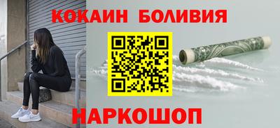 твердый Волгодонск