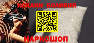 ешки Бугуруслан