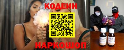стаф Волжск