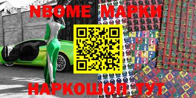 ешки Бугуруслан