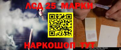 jwh Волжский