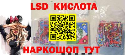 стаф Волжск