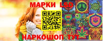 jwh Волжский