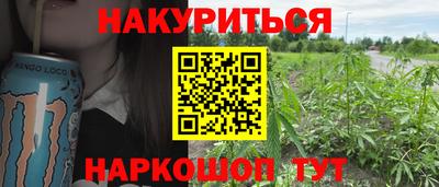 jwh Волжский