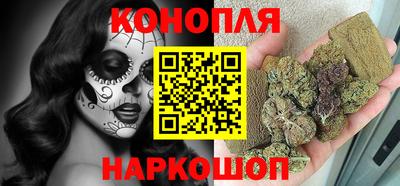 jwh Волжский