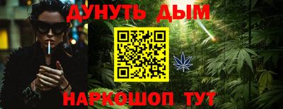 jwh Волжский