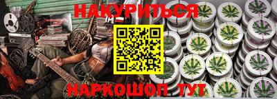 стаф Волжск