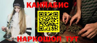 стаф Волжск