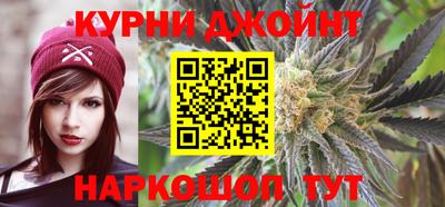 эйфоретик Бузулук