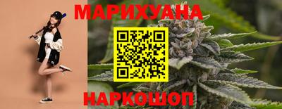 jwh Волжский