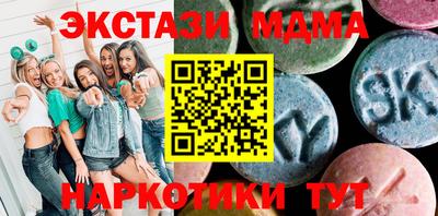 твердый Волгодонск