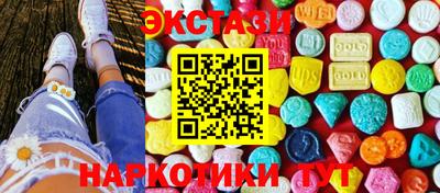 jwh Волжский