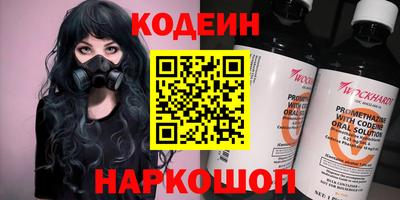 твердый Волгодонск