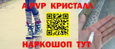 твердый Волгодонск