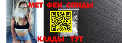 бошки Будённовск