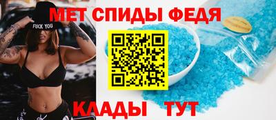 твердый Волгодонск