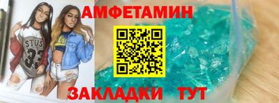 твердый Волгодонск