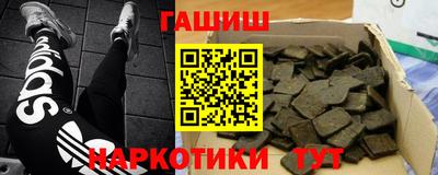 твердый Волгодонск